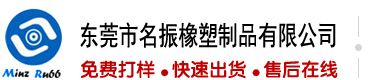操女人大屁股榨干网站